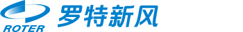 罗特新风科技无锡有限公司